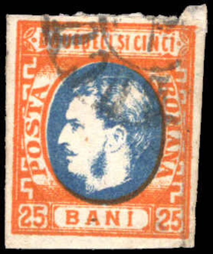 Romania 1869 25b blue and orange fine used.