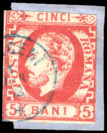 Romania 1871-72 5b scarlet fine used.