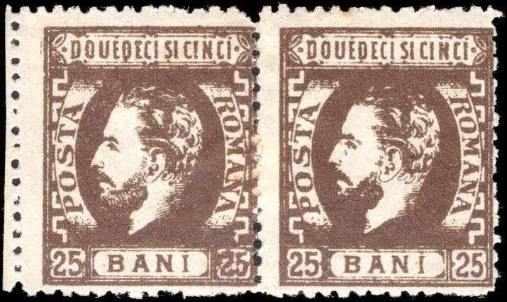 Romania 1872 25b sepia perf 12½ pair unused part gum.