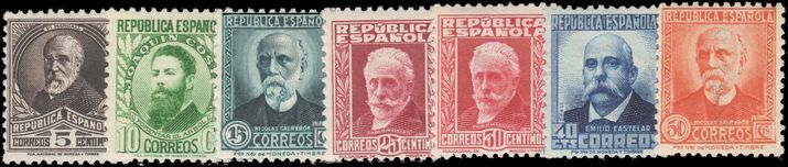 Spain 1931-38 perf 11½ with blue control figures set very fine lightly mounted mint.