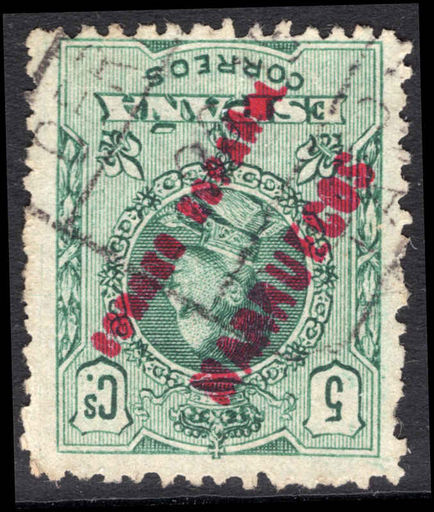 Spain Post Offices In Morocco 1909-10 5c inverted overprint fine used.