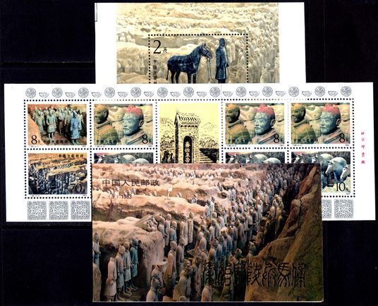 Peoples Republic of China 1983 Terracotta Army exploded booklet unmounted mint.