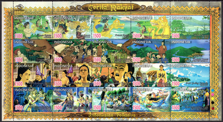 Indonesia 2005 Folktales sheetlet unmounted mint.