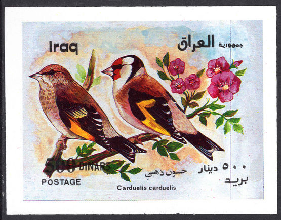 Iraq 2000 Birds souvenir sheet unmounted mint.