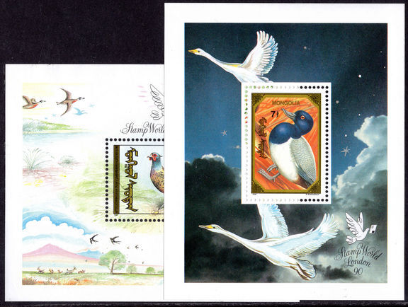 Mongolia 1990 Stamp World Birds souvenir sheet set unmounted mint.