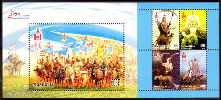 Mongolia 2006 800th Anniversary of Mongolia souvenir sheet unmounted mint.