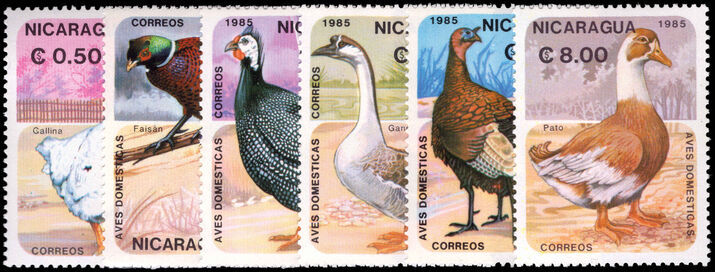 Nicaragua 1985 Domestic Birds unmounted mint.