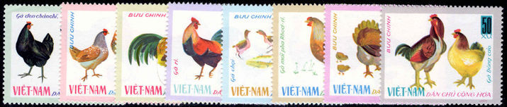 North Vietnam 1968 Domestic Fowl unmounted mint.