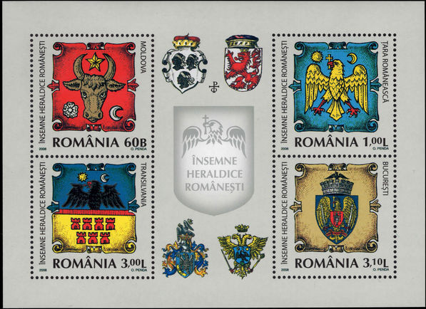 Romania 2008 Heraldry souvenir sheet unmounted mint.