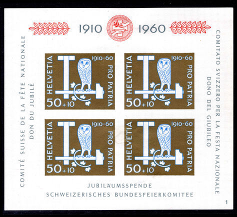 Switzerland 1960 Pro Patria souvenir sheet unmounted mint.