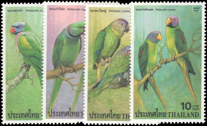Thailand 2001 Parrots unmounted mint.