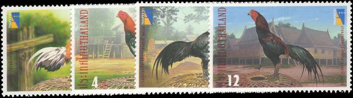 Thailand 2001 Domestic Fowl unmounted mint.