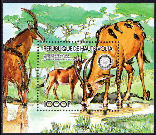 Upper Volta 1984 Roan Antelope souvenir sheet unmounted mint.