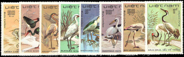 Vietnam 1977 Birds unmounted mint.