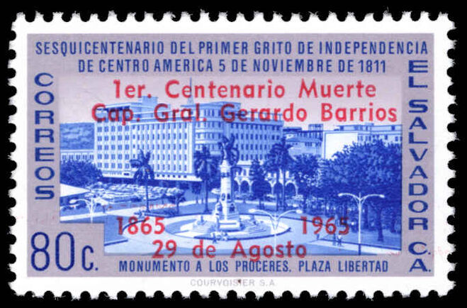 El Salvador 1965 Death Centenary of Captain General Barrios unmounted mint.