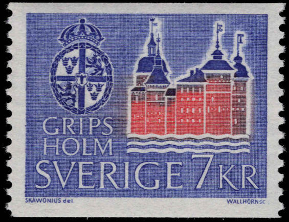Sweden 1966-67 Gripsholm Castle unmounted mint.