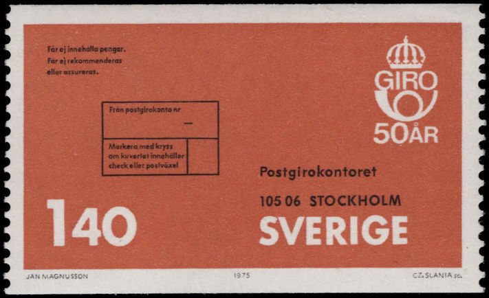 Sweden 1975 Giro unmounted mint.