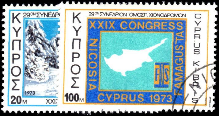 Cyprus 1973 Ski Federation Congress fine used.