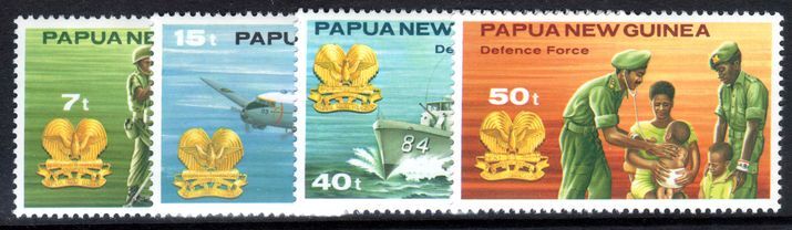 Papua New Guinea 1981 Defence Forces unmounted mint.