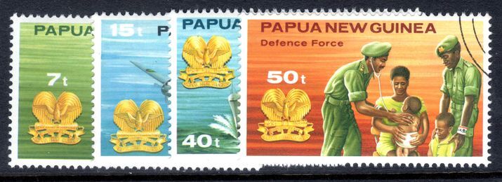 Papua New Guinea 1981 Defence Forces fine used.