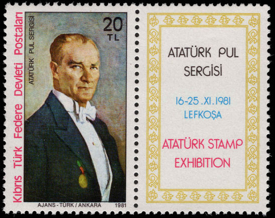 Turkish Cyprus 1981 Ataturk unmounted mint.