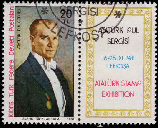Turkish Cyprus 1981 Ataturk fine used.
