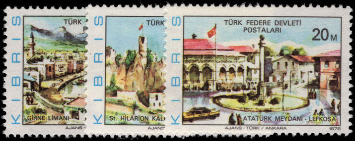 Turkish Cyprus 1976 New Designs unmounted mint.