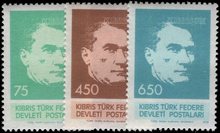 Turkish Cyprus 1978 Kemal Ataturk unmounted mint.