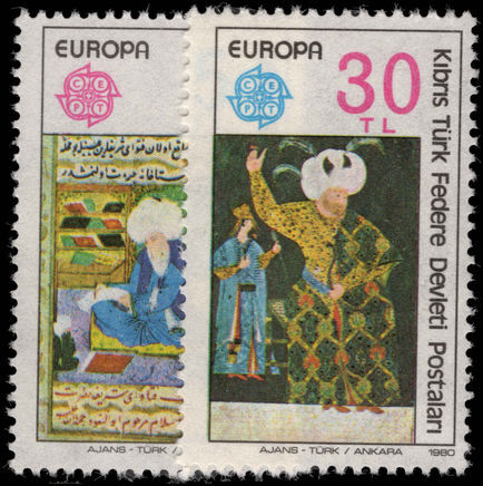 Turkish Cyprus 1980 Europa unmounted mint.