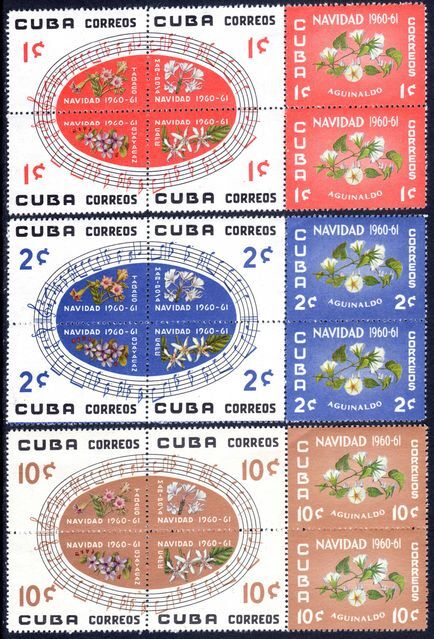 Cuba 1960 Christmas blocks unmounted mint. Due to the layout of the sheet each set is a different format. 