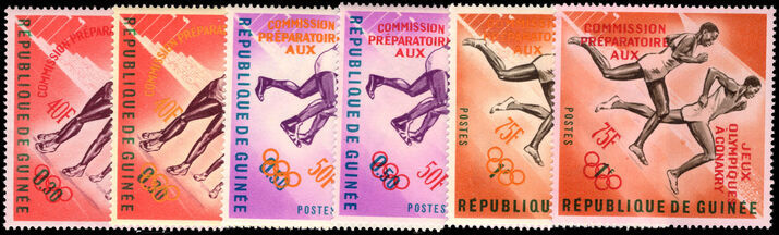 Guinea 1963 Olympic Games Preparatory Commission set unmounted mint.