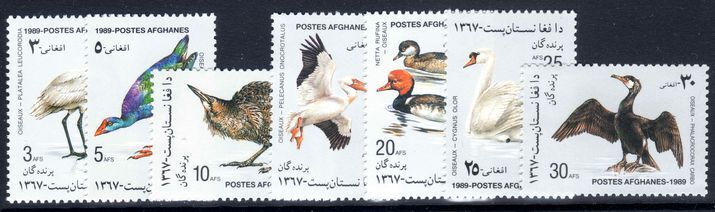 Afghanistan 1989 Birds unmounted mint.