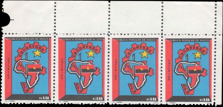 Angola 1977 MPLA Congress corner marginal strip of 4 stamp 2 showing missing N in Angola unmounted mint.