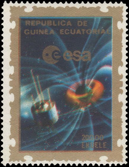 Equatorial Guinea 1976 Weather satellite GEOS 1 Earth's magnetic field unmounted mint.