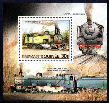 Guinea 1984 B Type Locomotive souvenir sheet unmounted mint.