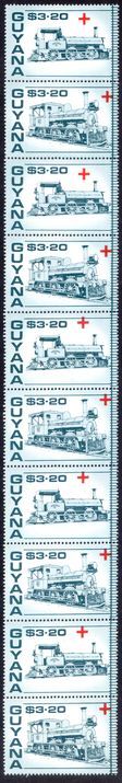 Guyana 1988 Red Cross Trains $3.20 pair in strips of 5 pairs as issued unmounted mint (folded)