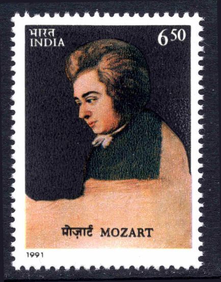 India 1991 Mozart unmounted mint.