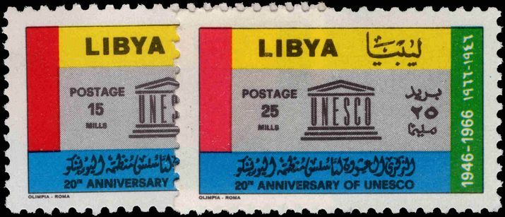 Libya 1967 UNESCO unmounted mint.