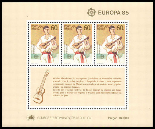 Madeira 1985 Europa souvenir sheet unmounted mint.