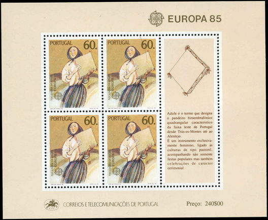 Portugal 1985 Europa souvenir sheet unmounted mint.