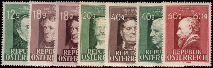 Austria 1947-49 Famous Austrians unmounted mint.
