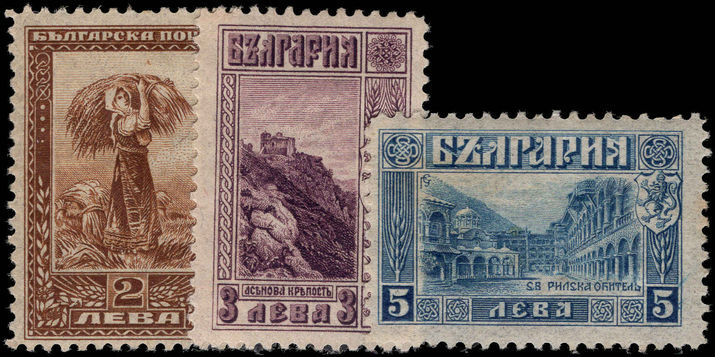 Bulgaria 1921-23 2l 3l and 5l fine lightly mounted mint.