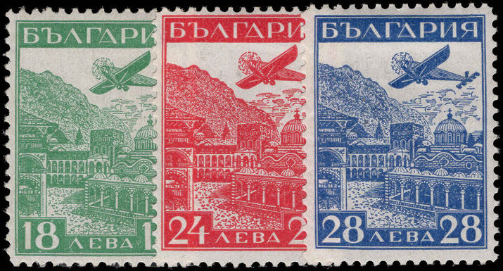 Bulgaria 1932 Air set fine lightly mounted mint.