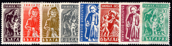 Bulgaria 1947 Winter Relief unmounted mint.