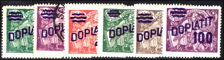 Czechoslovakia 1926 Postage due set lightly mounted mint (40 fine used).