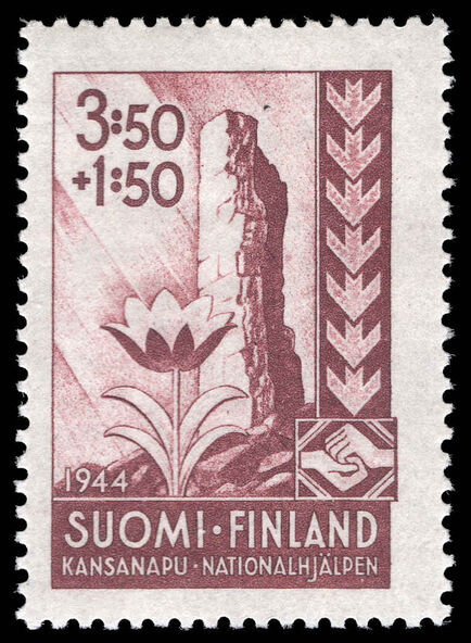 Finland 1944 National Relief Fund unmounted mint.