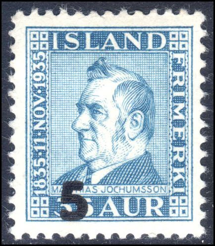 Iceland 1939 Provisional fine lightly mounted mint.