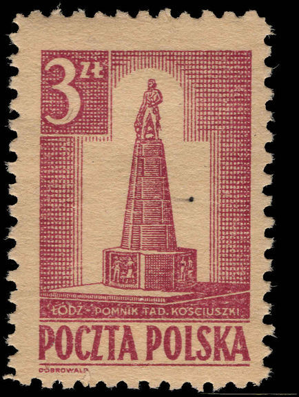 Poland 1945 Kusciuszko memorial perf 11 lightly mounted mint.