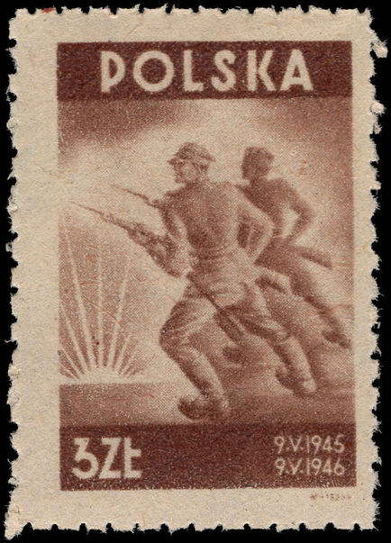 Poland 1946 Peace 1st Anniversary unmounted mint.