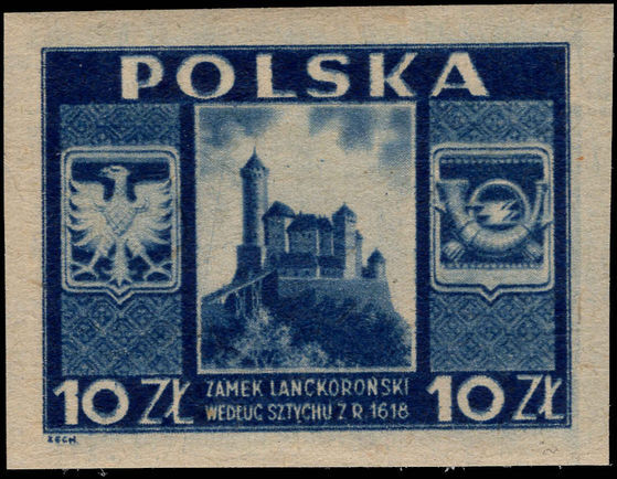 Poland 1946 Castle at Lanckorona unmounted mint.